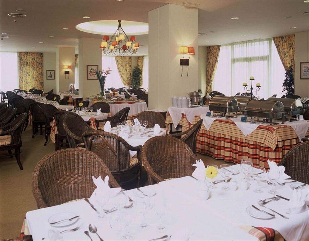 Sao Miguel Park Hotel Ponta Delgada Restaurant foto